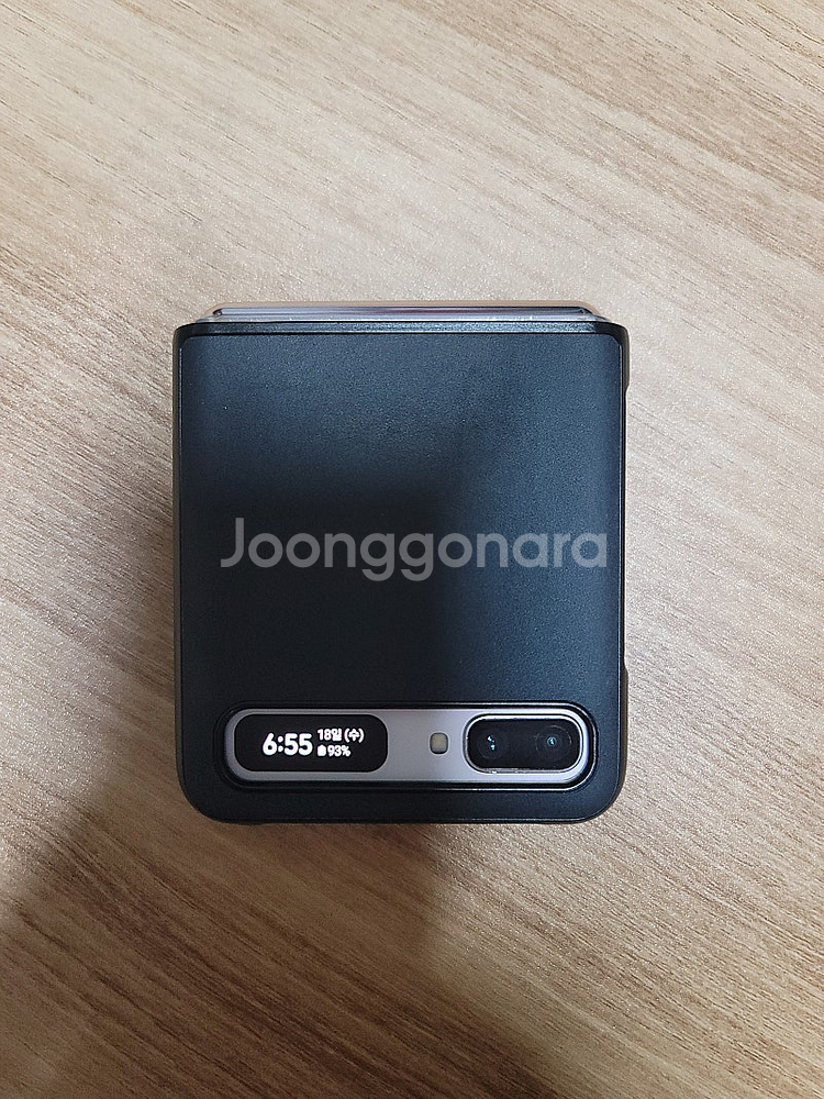 갤럭시 z플립2--0