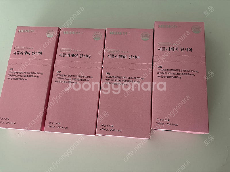 서플리케어 틴시아 다이어트--0