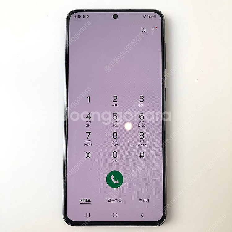 (양산중고폰) 90460 갤럭시S21 (G991) 블랙...--3