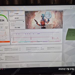 2060 6g 고장팝니다