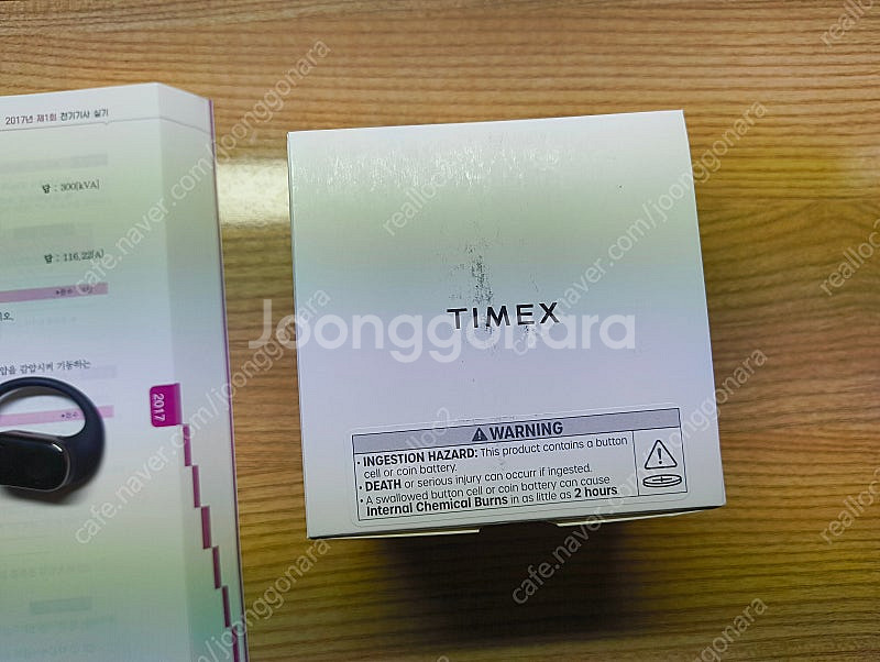 노아 타이맥스 문페이즈 브라운 판매--0
