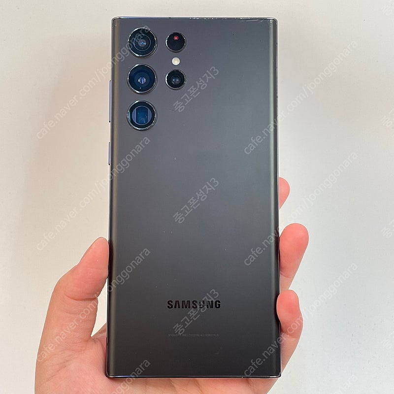 89108(울산중고폰) 갤럭시S22울트라 블랙 256GB 판매합니다 40만원 텔레그램OK