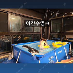 인텍스수영장+솔티워터시스템