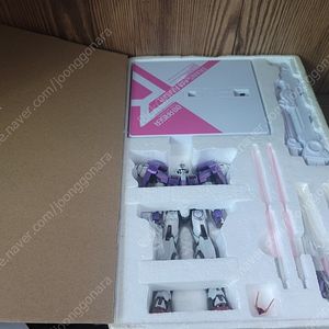 메탈기어 mc 더블오 트란잠잔라이저 팝니다