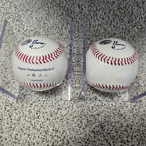 일본 프로야구 NPB 공인구 미개봉