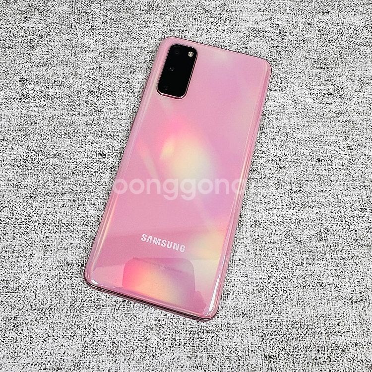 G981 ] 갤럭시 S20 핑크 128기가 20만 판매...--0