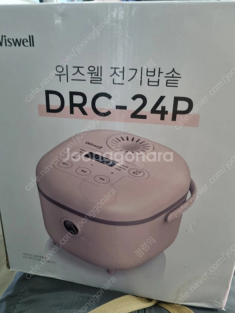 초대형 패밀리텐트 타키 트로이카XL에어매트 2개 + 밥...--7