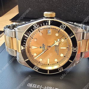 튜더 블랙베이 성골 18K 콤비 오토 41mm 풀셋 시계 판매