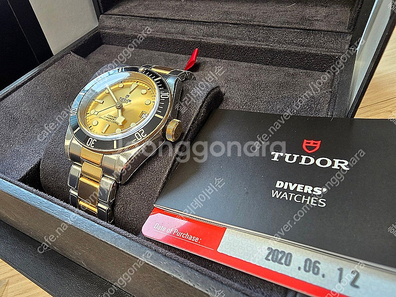 튜더 블랙베이 성골 18K 콤비 오토 41mm 풀셋 시...--3