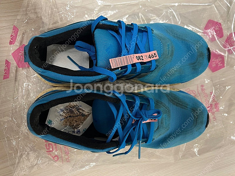 아디다스 에너지 부스트 급처합니다. (가격인하)--2