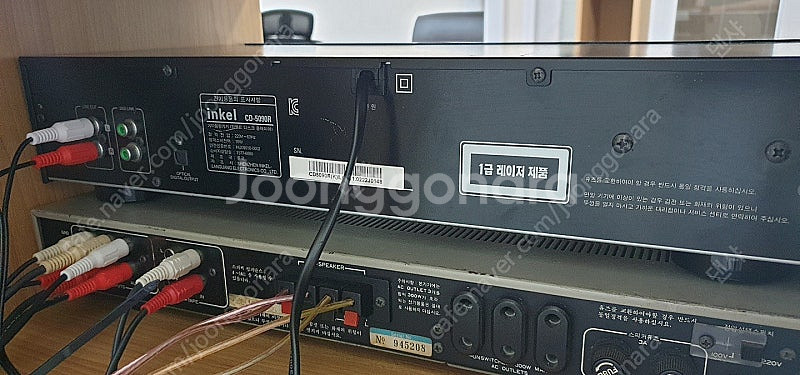 인켈 CD-5090R CDP 판매합니다--1