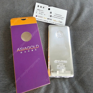 실버바 1kg