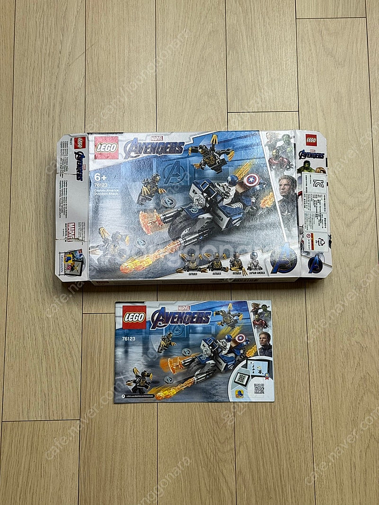 LEGO 레고 마블 어벤져스 76123--2