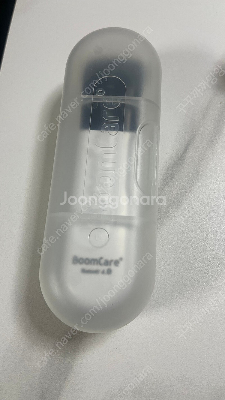 붐케어 비접촉 적외선 체온계--0