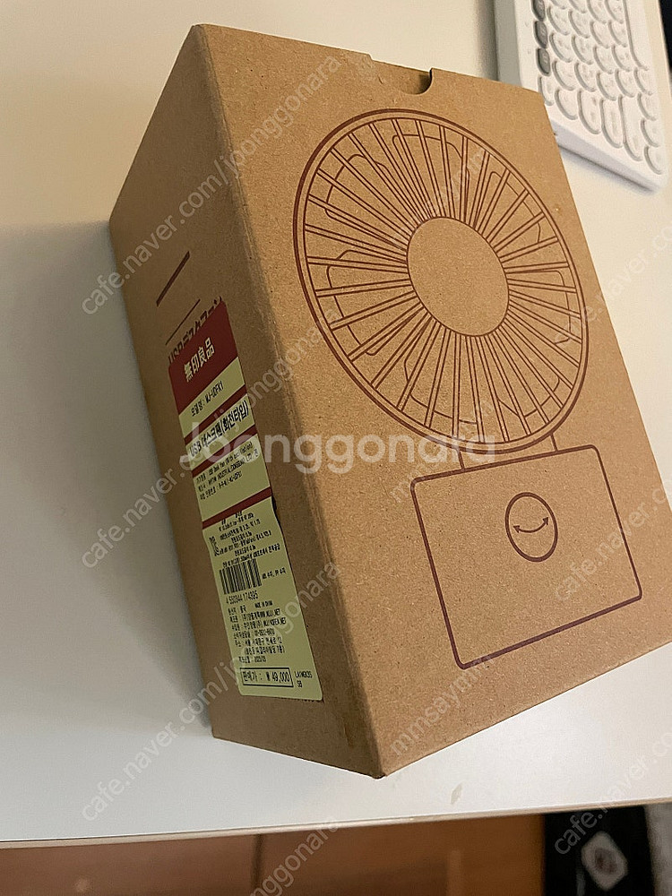 로지텍 웹캠C270 무인양품 데스크팬 톰과제리 해리포터...--0