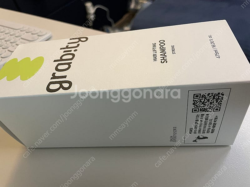 닥터그루트 그래비티 스트롱 샴푸 트리트먼트 팝니다--0