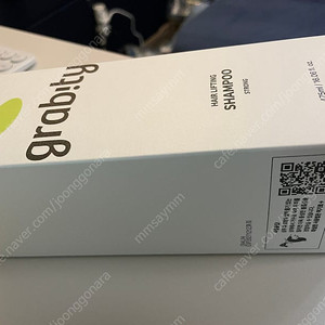 닥터그루트 그래비티 스트롱 샴푸 트리트먼트 팝니다