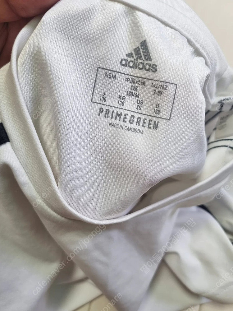 130 아디다스상하복 택포1.5 이미지