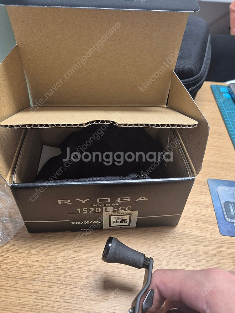 한국다이와정품 18료가 1520L-CC--8