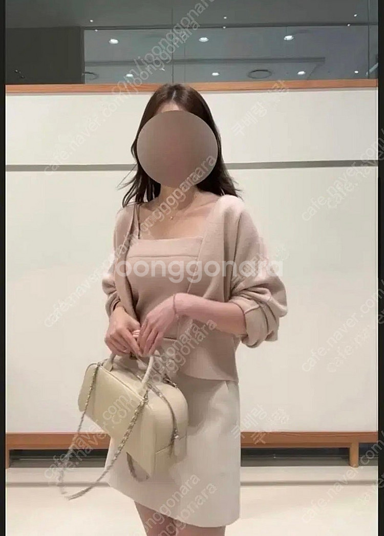 시에 아르 울 셋업 텐더핑크--0