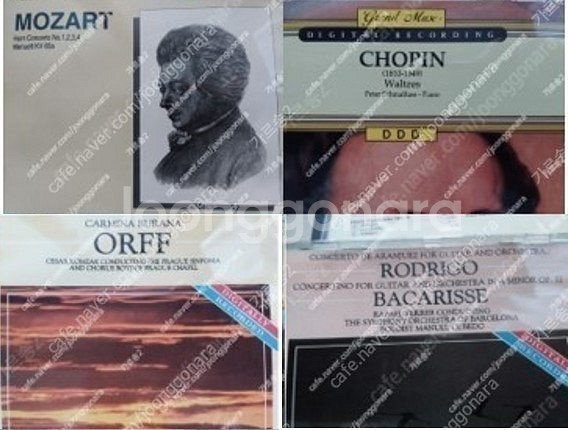 (직접 결제(이체)/문자 문의 요망) CD : orff...--0