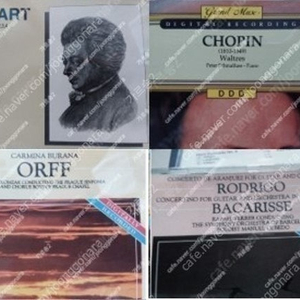(직접 결제(이체)/문자 문의 요망) CD : orff(오르프-Carmina Burana) 6,400원, 모자르트(호른 협주) 4,900원, 쇼팽(왈츠) 4,900원, 아란후에스4