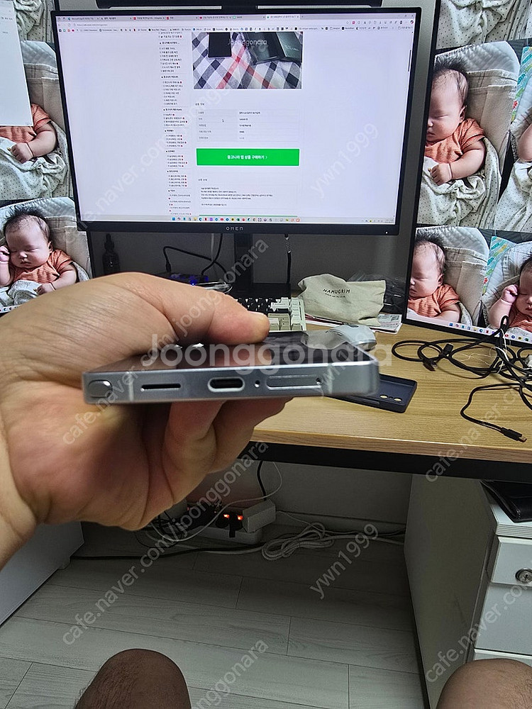 갤럭시 s25 울트라 1tb 화이트 자급제--1