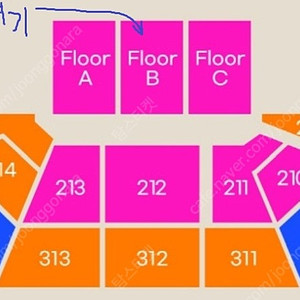 정가양도) 이승철 B구역 3열 2연석 인천콘서트 (25년 8월 2일 토요일 16시)