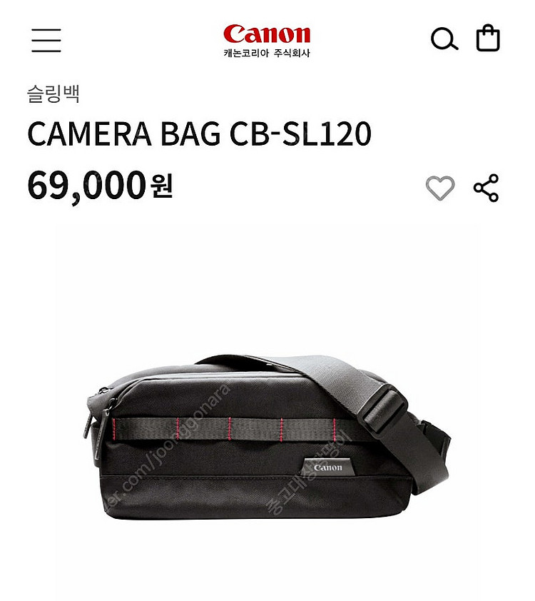캐논 슬링백 CB-SL120 미사용품--0