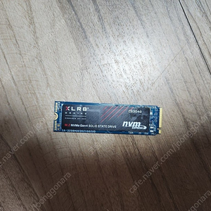 PNY XLR8 CS3040 2tb