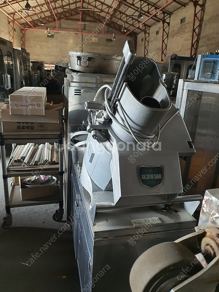 야채절단기...채고야500..화진정공 채고야500.--0