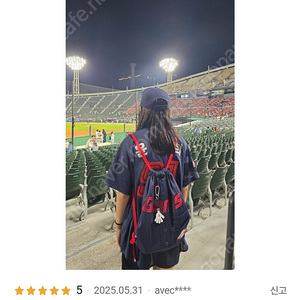 7월1일 롯데야구 1루외야 2연석 정가양도 응원단상앞 명당자리