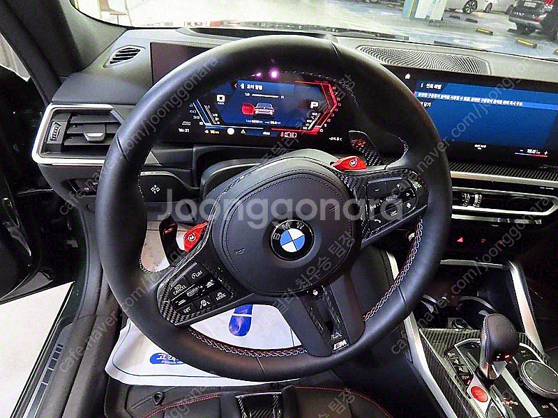 BMW M4 중고 BMW 중고 녹색 2024년식 3,8...--9