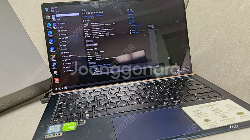 아수스 젠북 UX433F i7--1