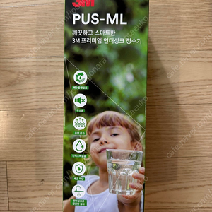 (미개봉, 새상품)3M 언더싱크 PUS-ML 정수기 필터 판매 합니다
