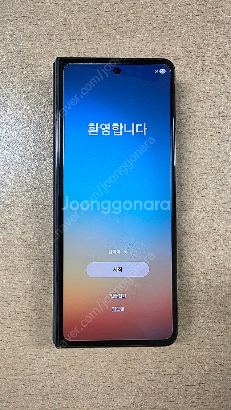 갤럭시 폴드4 512기가 블랙 자급제--1
