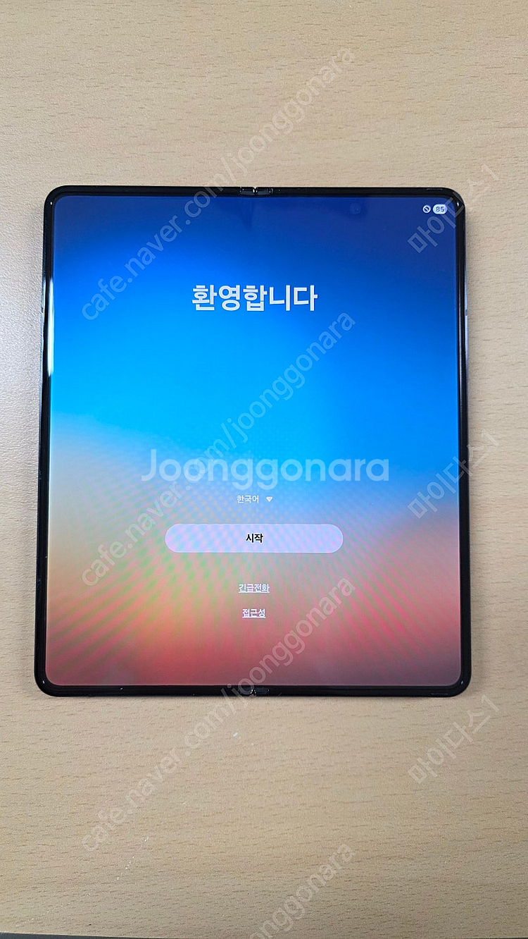 갤럭시 폴드4 512기가 블랙 자급제--0