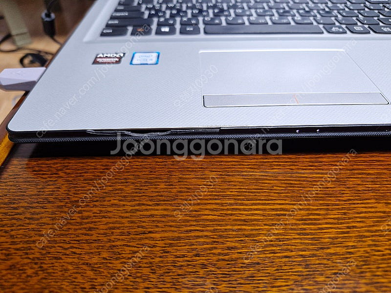 레노버 아이디어패드 노트북--2