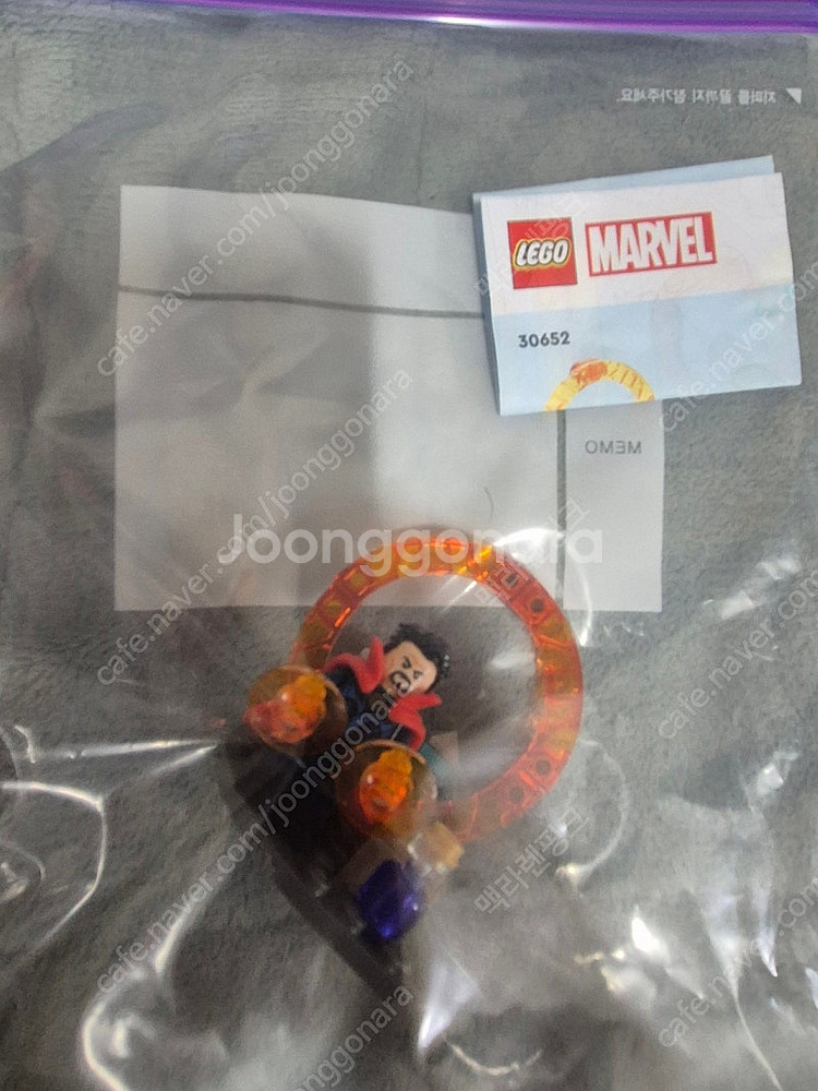 정품 레고 마블 / DC / 스타워즈 폴리백 여러가지 ...--1