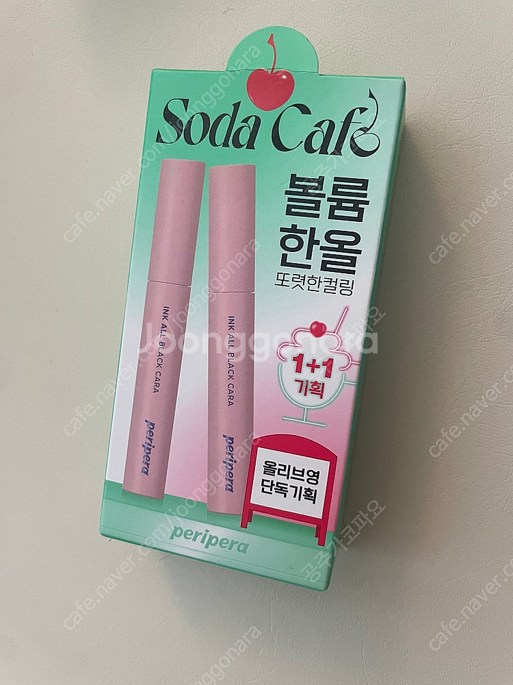 페리페라 올블랙 카라 02 볼륨컬링 1+1--0