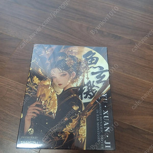 탕주 어현기 tangzu yuxuanji 블랙 4.4 케이블 이어폰
