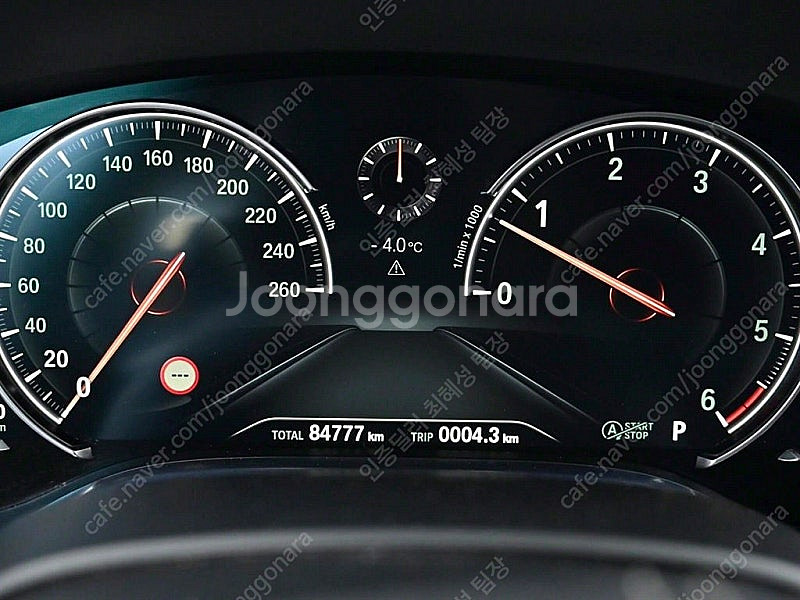 BMW 7시리즈 중고 BMW 중고 BMW 7시리즈 중고...--8