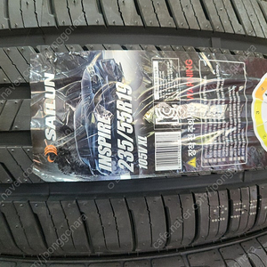 235 55 19 싸일룬 신품타이어 행사