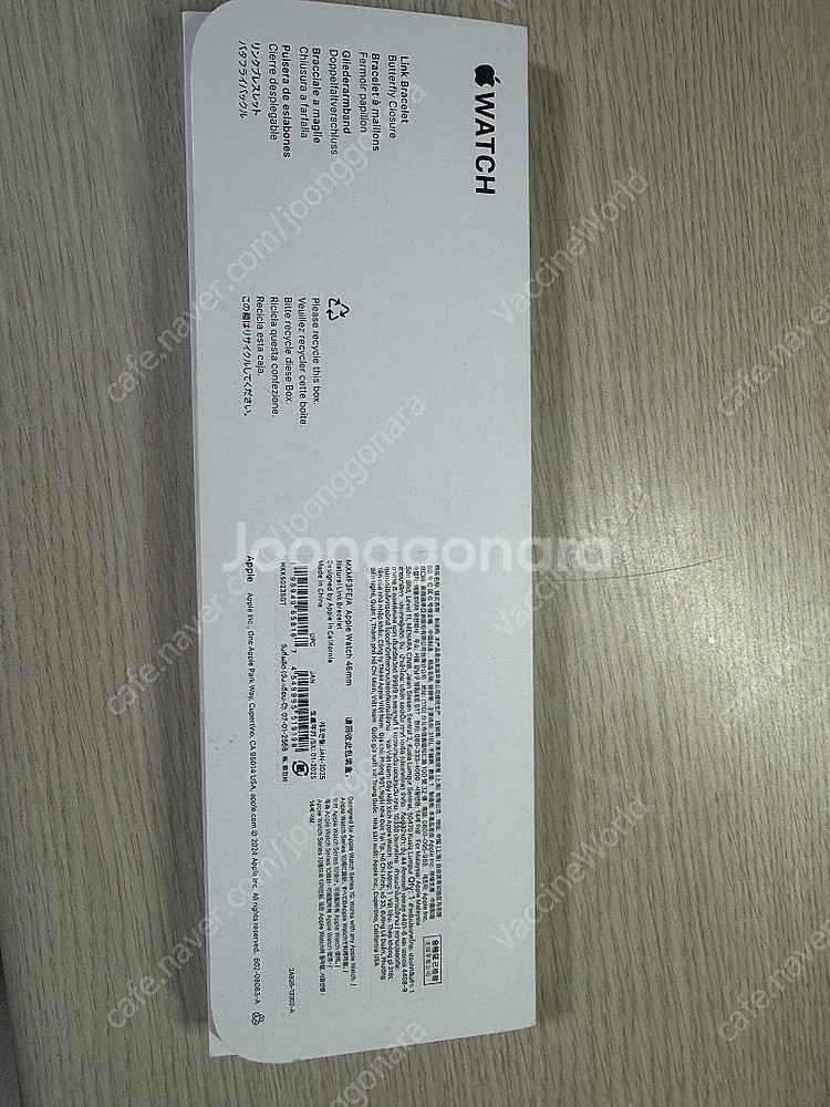 Apple 정품 애플워치 스트랩 링크 브레이슬릿 46m...--1