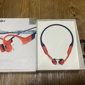 샥즈 오픈스윔프로 s710