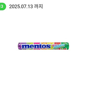 cu 멘토스 레인보우 1개>> 200원