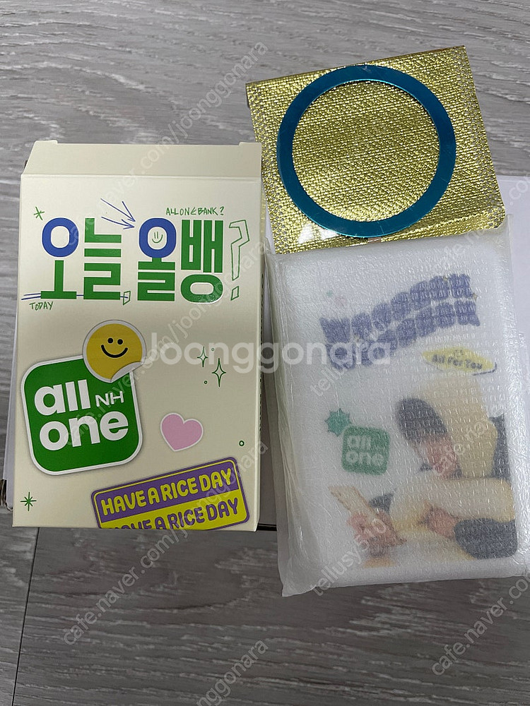 판매완료--0