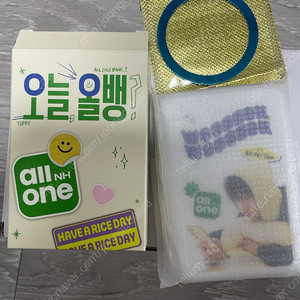판매완료