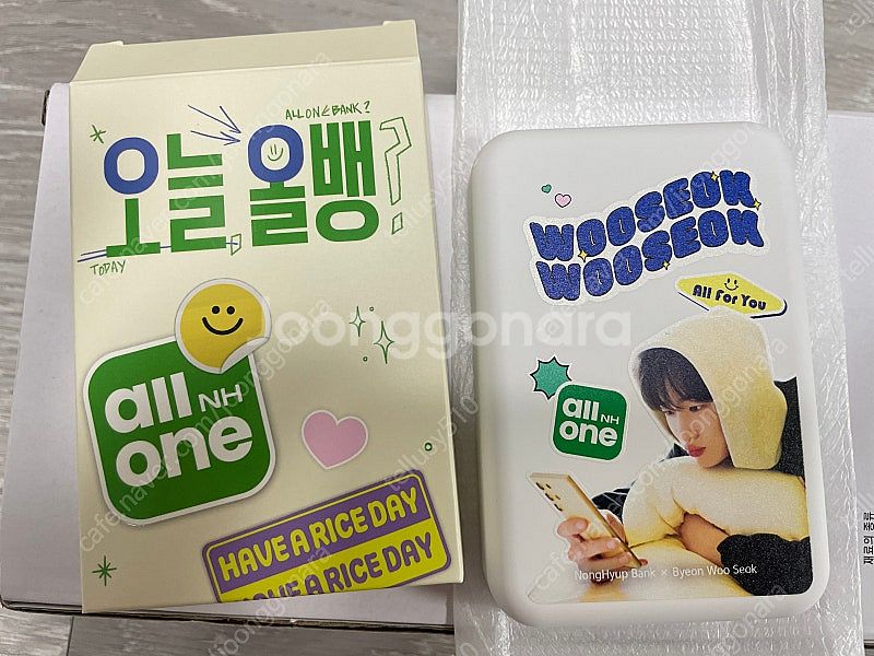 판매완료--1