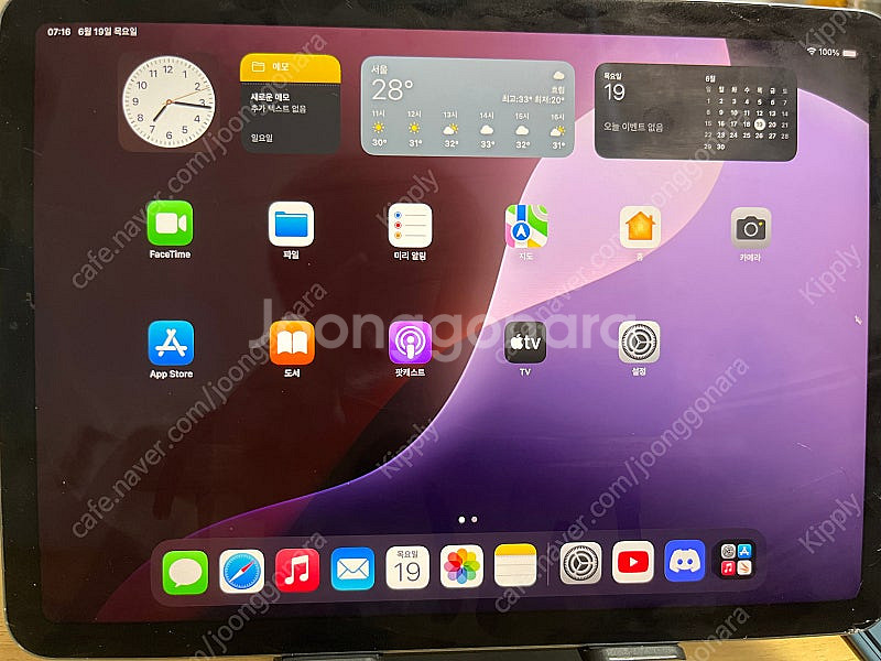 아이패드 에어 5세대 (M1) 스페이스 그레이 64GB--0